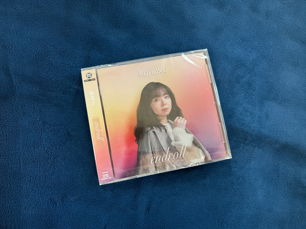 Our IRs were used in Kanako's new album 'エンドロール'